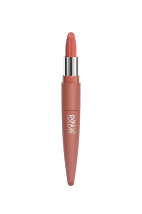Rouge Artist Velvet Nude Lipstick